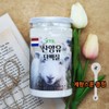 Pure 100% Dutch fructooligosaccharide new prebiotics lactic acid bacteria distribution