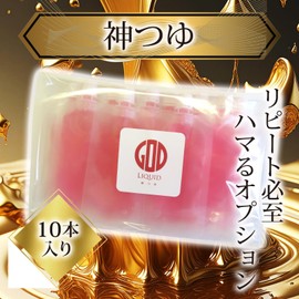 toysfan Kami Tsuyu, 0.7 fl oz (20 ml) x 10 Bottles, Strawberry, Red, For Body, Thick, Pouch Type, Easy Wipe Off (Strawberry)