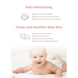 UNID Vitamin F+E Lotion - Dry, Itchy Skin & Eczema Relief, Plant-Based, Soothes & Moisturizes, Strengthens Skin Barrier, Hypoallergenic Unscented, for Babies, Kids & Adults (5.41 Fl Oz)