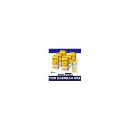 Health And Wellness Product Vitamin for daily use and gifting, practical imported Korean and Supplement, for adults, Everyday Use, Travel, Home or, Option 1