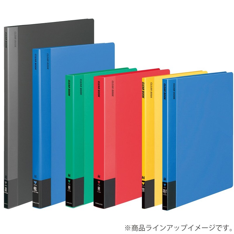 コクヨ ファイル クリアファイル A4 青 20枚 替背紙式 ラ-560B