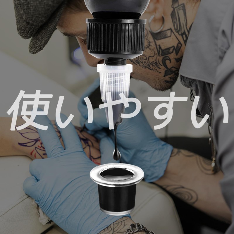3 Pcs Black Tattoo Cup Holders with 300 Tattoo Ink