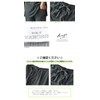 Arge C4R Jinbei, Sweat-Absorbent, Quick Drying, Yukata, Easy, Easy Chin,