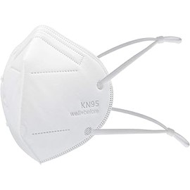KN95 Disposable Face Mask | Individually Wrapped Mask with Adjustable Head strap - 10 Pack.