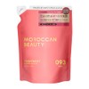 Moroccan Beauty Hydro Repair Hair Treatment (Refill)