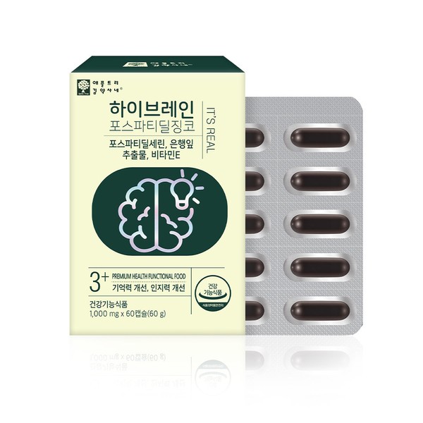 Apple Tree Kim Pharmacist&#39;s Brain Nutrient Phosphatidylserine 300mg Efficacy of Memory and Concentration for Test Takers