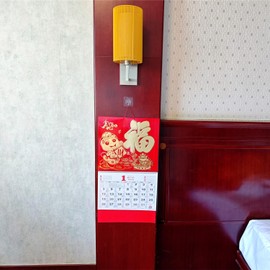 LOONELO Vietnamese Wall Calendar, 2025 Year of The Snake Asian Vietnamese English Chinese Calendar, Zodiac Snake Hanging Spring Festival Lunar New Year Calendar Monthly Lịch Treo Tường Việt Nam