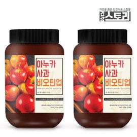 Health Story 아누카사과 추출 분말 비오틴 150g X 2개 Anuka Apple Extract Powder Biotin 150g X 2 Pack