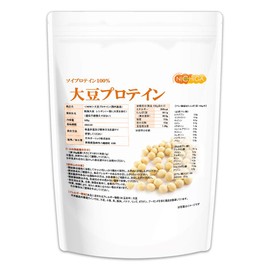 NICHIGA(ニチガ) 大豆プロテイン（国内製造）500ｇ ソイプロテイン100％ 新規製法採用 IP管理大豆使用 〈分別生産流通管理〉甘味料無添加 [01]