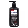 Asepxia A Liquid Acne Treatment Cleanser with Activated Charcoal and