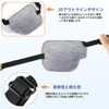 DELUXEFOX Eye Patch for One Eye, Right and Left Eye