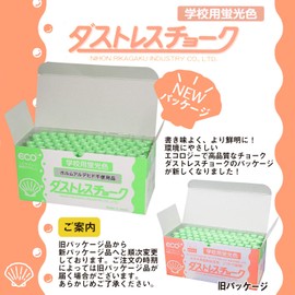 Nippon Rikagaku DCK-72-G Dustless Fluorescent Chalk, Green, 72 Pieces