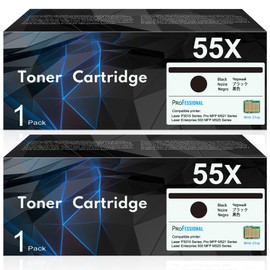 55X Toner Cartridge 2-Pack with Chip | Replacement for HP 55X Black High-Yield Toner Cartridge 55A CE255A for Laser P3015dn P3015n; Pro MFP M521dn; Enterprise 500 MFP M525dn Series Printer | CE255X