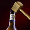 Lmaytech Abrebotellas de cerveza, regalos para hombre, papá, él, marido,