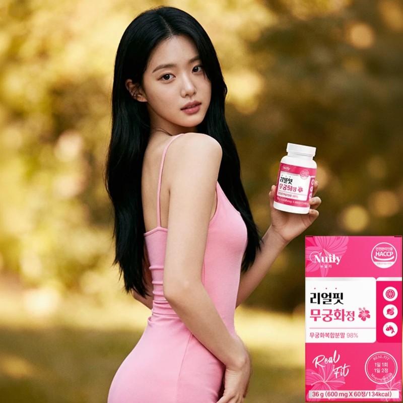 Hwajeong Mugung Rose of Sharon Fit Effect Effective Ingredient Diet