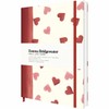 Emma Bridgewater Hearts Notebook