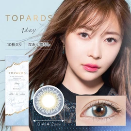カラコン TOPARDS トパーズ 指原莉乃 さっしー ワンデー 10枚入り ラピスラズリ（度あり）[-10.00]