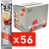 Nescafe 2 in 1 Unsweetened, Coffee + Coffee creamer, No