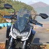 Motorcycle Windshield Deflector with Mounting Bracket for Z400 Z250 Z