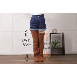EIKO Room Socks, Leg Cover, Large, For Both Legs, Eiko, Foot, Knees, Heels, Warmers, Braun