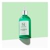 코리아나 [Koreana] Ampoule N Centel Calming Shot Large Capacity Ampoule