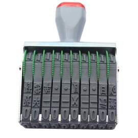 zeng 10 Digits Rubber Stamp, Changeable Numbers 0-9 & Symbol, Multi-Function DIY Business Office Supplies,Imprint Size 67 x 7 mm - Multicolor