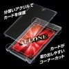 ALLONE ALG-CSMGL35 Magnetic Card Loader, 4 Layers, Clear UV, 35PT