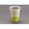 Compostable Paper Cups: Pack of 50-8oz (227ml) or 12oz (340ml)