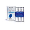 NS Home Shopping 비타민마을 프리미엄 메가씨 리포좀 비타민C 30정 6박스(6개월분)..[34864721] Vitamin Village Premium Mega C Liposome Vitamin C 30 Tablets 6 Boxes (6 Months Supply)