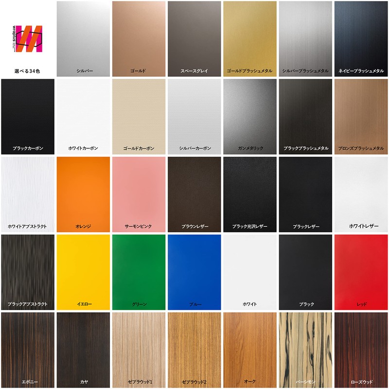 wraplus Skin Seal Compatible with MacBook Air 13 inch M3