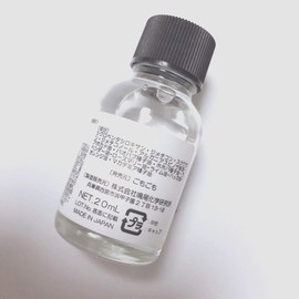 Mogo Premium Hair Oil, Unscented, No Rinse Treatment, 0.7 fl oz (20 ml)