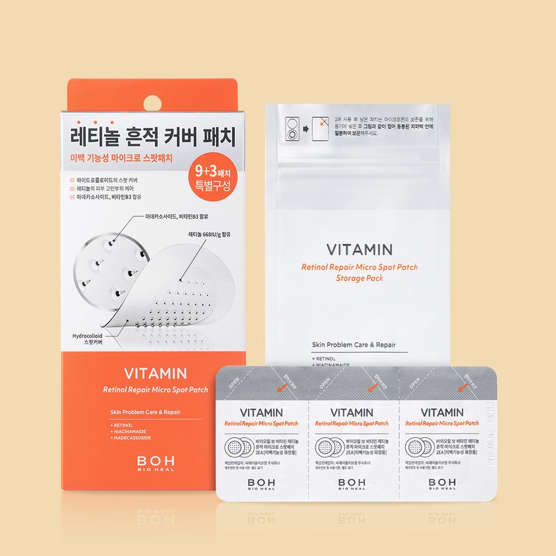 BioHealbo Bioheal Bo Pantecell Repair Cica Micro Spot Patch &