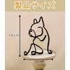 clowin Iron Interior Bulldog Goods Interior Object Scandinavian American Miscellaneous