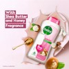 Dettol Skincare Body Wash, 250ml, Honey & Shea Butter Fragrance,