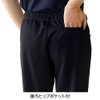 Nursley Men's Clean Comfortable Pants, Sweat Absorbent, Quick Drying, Nursing