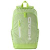 HEAD 261435 Tennis Bag Case Base Backpack 17L SG Base