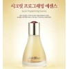 su:m37 [Su:m37] Sum37 Secret Essence 80ml