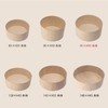 Shimojima 4250003 Heiko Box, Round 3.7 x H1.8 inches (95