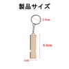 Whistle (2 gold + 2 silver) whistle, disaster prevention, disaster