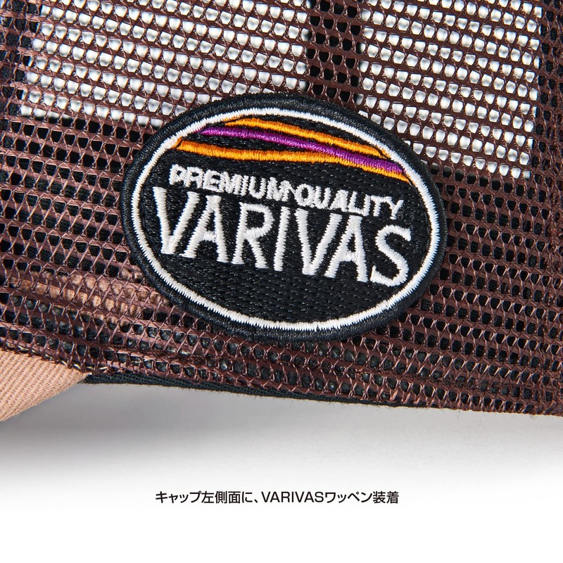 VARIVAS VAC-71 Half Mesh Cap