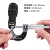 Proster Digital Micrometer 0-25mm 0.01mm External Micrometer Micro Gauge Thickness