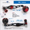 HEIGHTEN HT03302 Improved 2.8/1.8 inches (70/45 mm) Reel Handle, Shimano