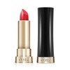 Ohui New Rouge Real Lipstick PW12 Curtain Call Pink /