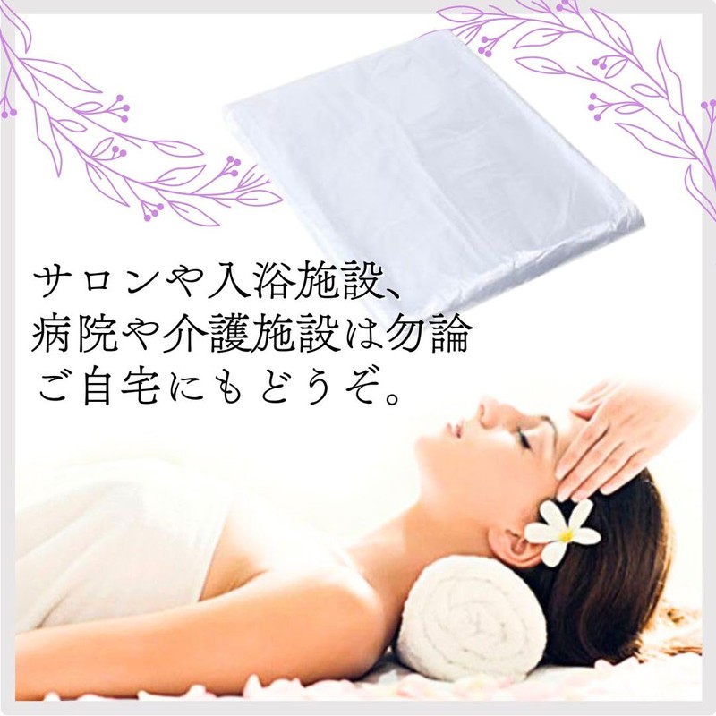 Solvanta 100 Pcs Disposable Waterproof Sheets 90x180cm Waterproof Bed Cover