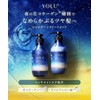 YOLU | Shampoo Deep Night Repair