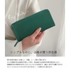 Multi-functional Wallet, Cowhide, Receipts, Clean Long Wallet, Women's, 18 Cards,