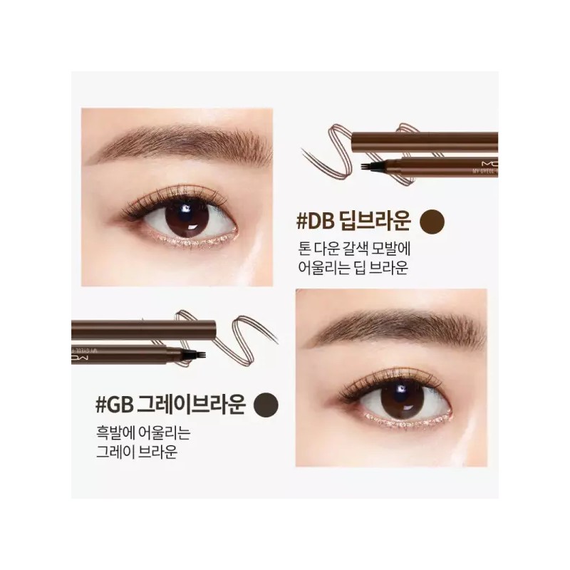 MQNY 마이결핏 삼지창 눈썹 타투펜 0.8g 4종 /아이브로우 눈썹펜슬 브로우
