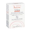 Avene Trixera Nutrition Cold Cream Ultra Rich 100g