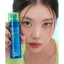 Neogen Makeup Setting Cheat Key Summer Essential Setting Fixer Summer Fixer All-Day Locking Fixer 80ml Makeup Fixer Water Balm Soaked Show Fixer Calming Fixer