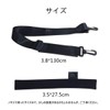 Fishing Shoulder Belt Rod Carry Belt Shoulder Belt Rod Belt